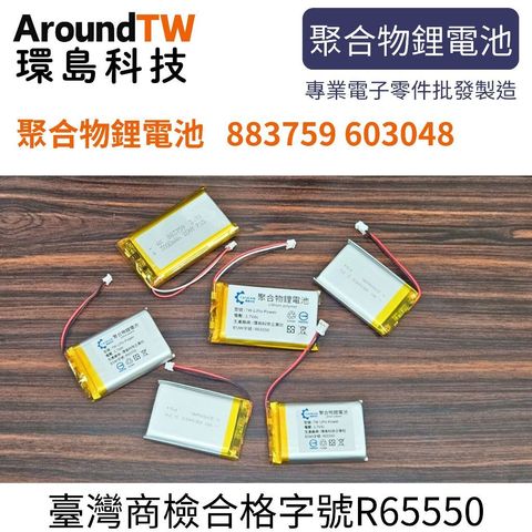 tw-11134207-81ztd-mfm431edgwzs4b