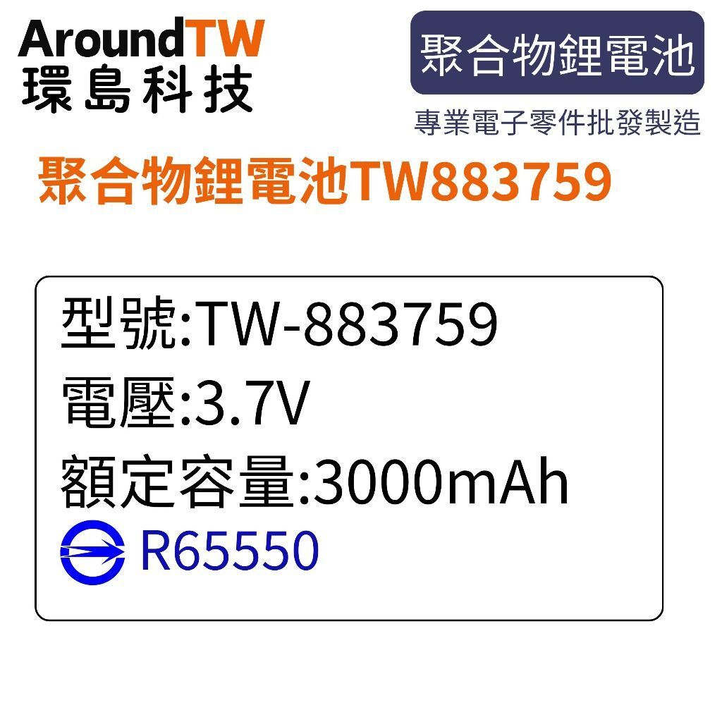 tw-11134207-81ztn-mfm4317pjmyw24