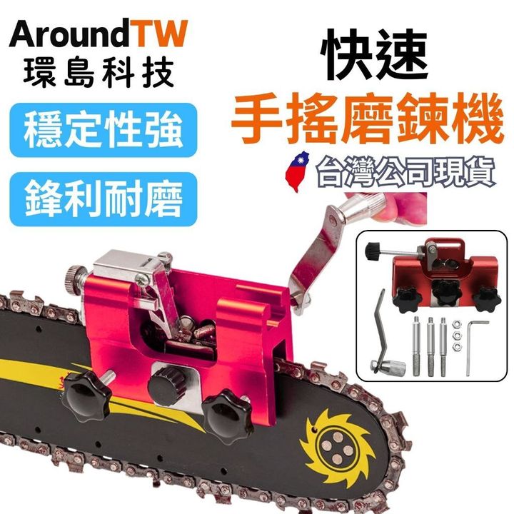 tw-11134207-7rasb-m3lvdzo5tlzu38