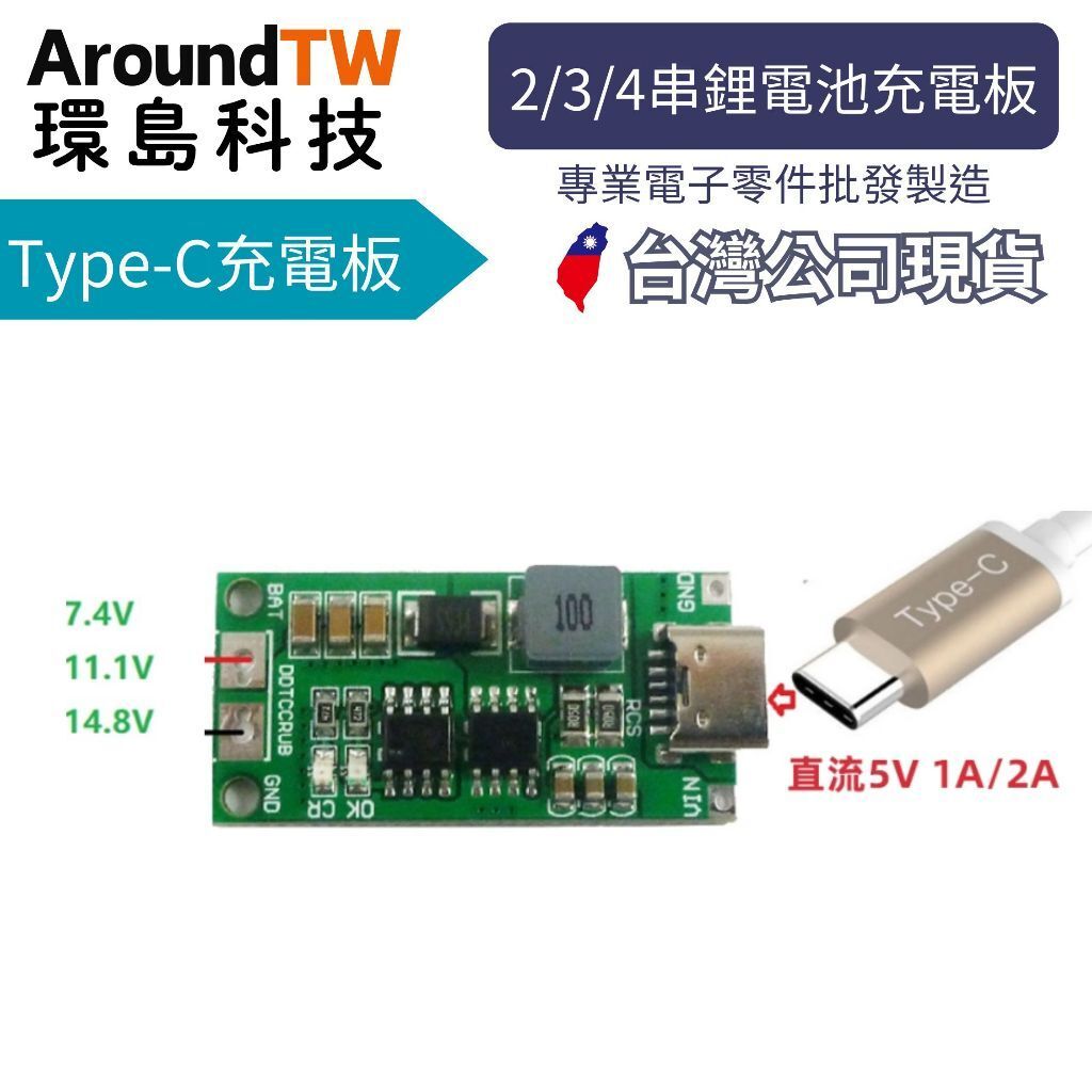 tw-11134207-81zto-mf0mkl4wpbt929