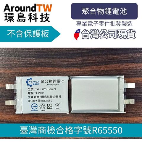 tw-11134207-81zto-mdwpuy4zm70lf9