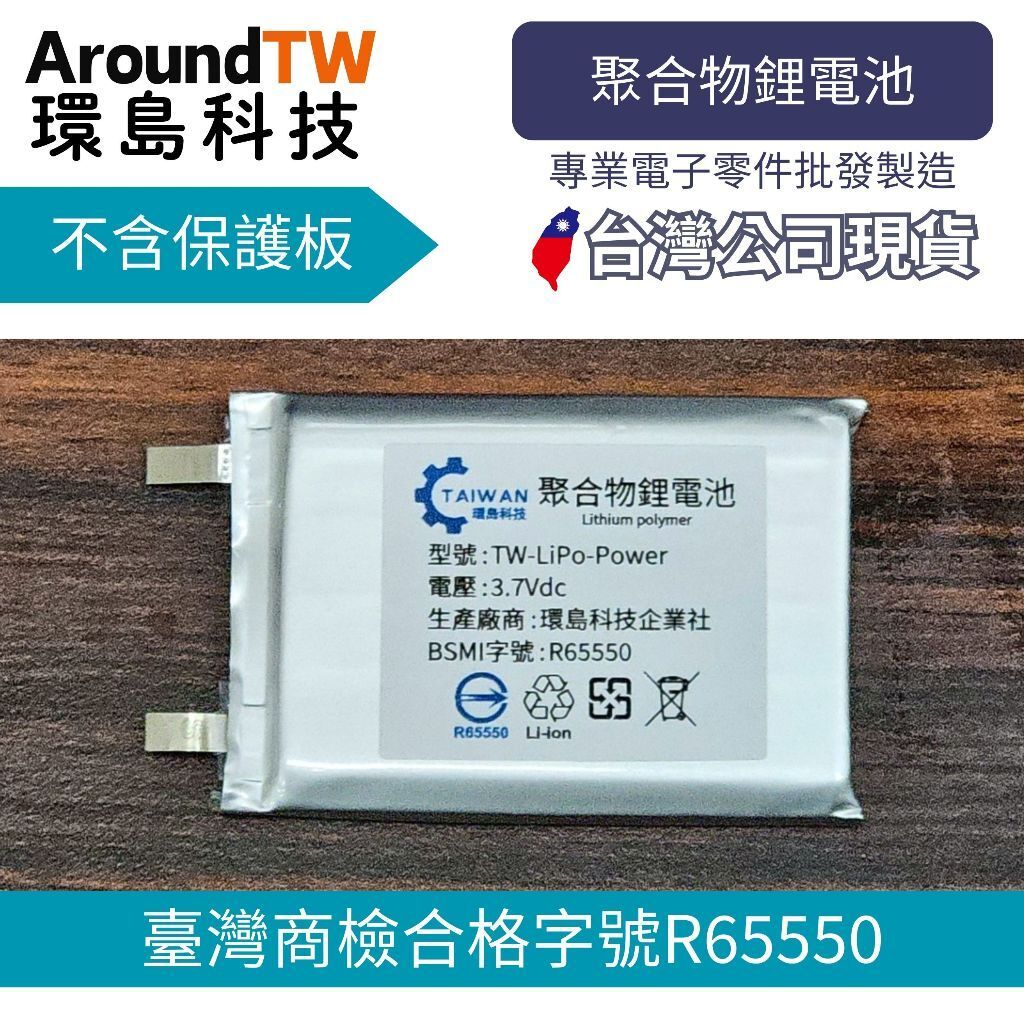 tw-11134207-81ztd-mdwpuy5m1vk799