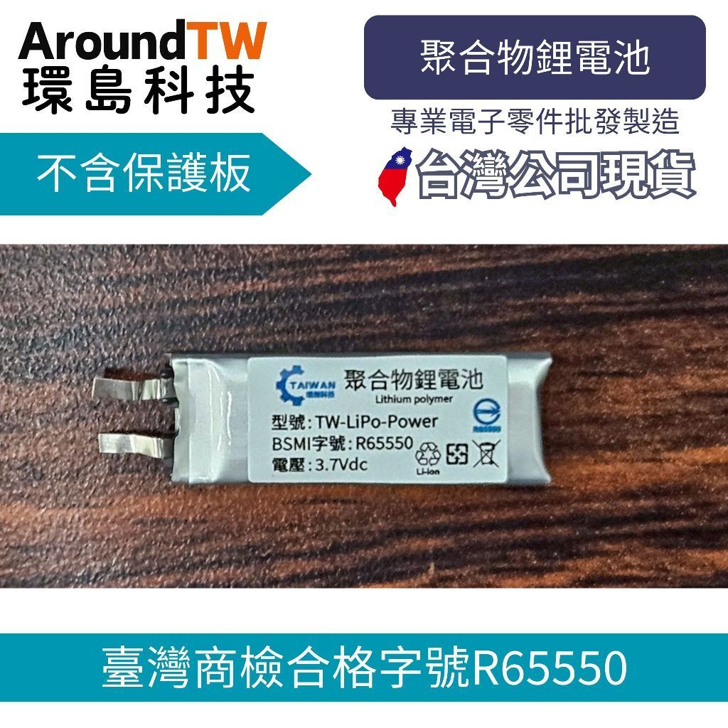 tw-11134207-81ztf-mdwpuy57t69t0f