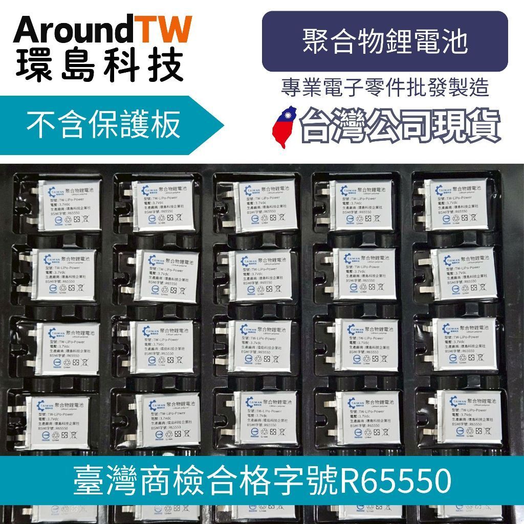 tw-11134207-81ztf-mdwpuy5y9jb7bd