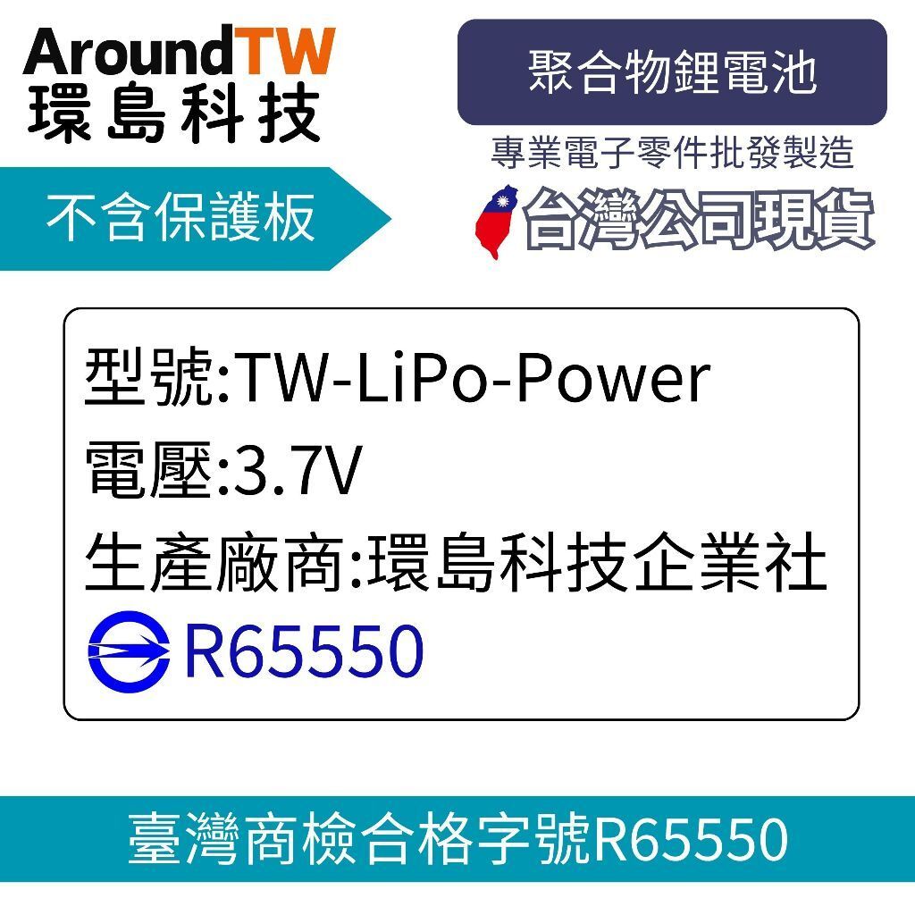 tw-11134207-81ztq-mdwpuy4w56h0db