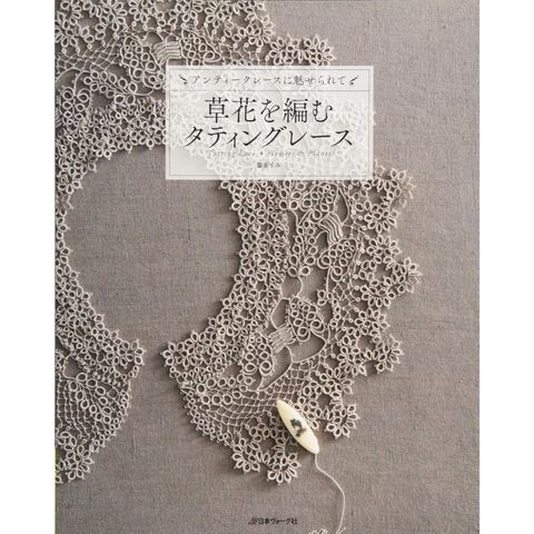 tw-11134207-820li-mleoy080n1mq65