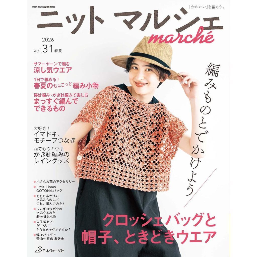 tw-11134207-820lb-mllwhq94rvggdd