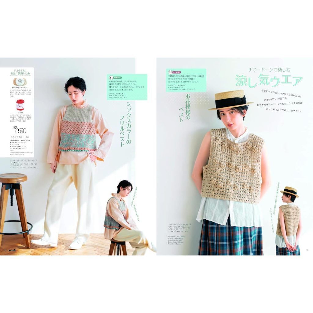 tw-11134207-820l5-mllwhq8uv37ze9