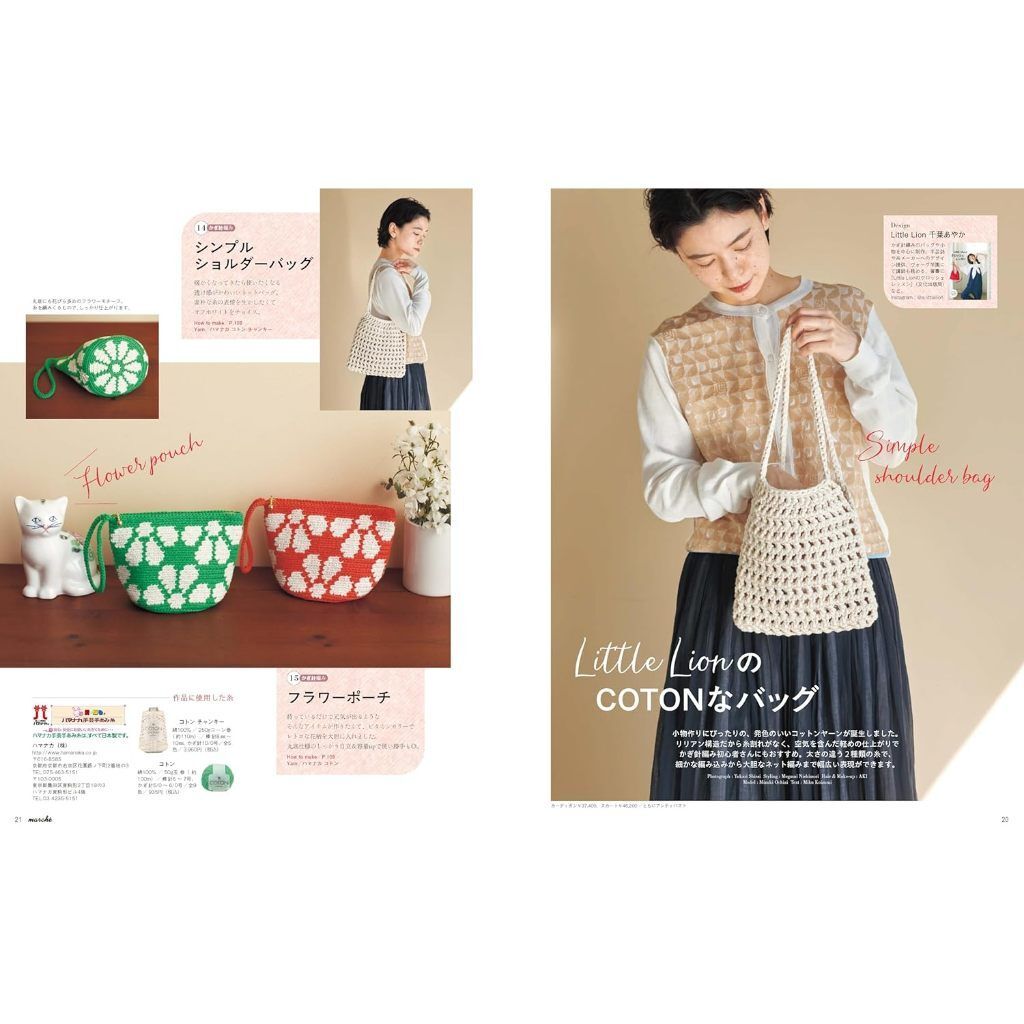 tw-11134207-820l5-mllwhq7qshz4fd