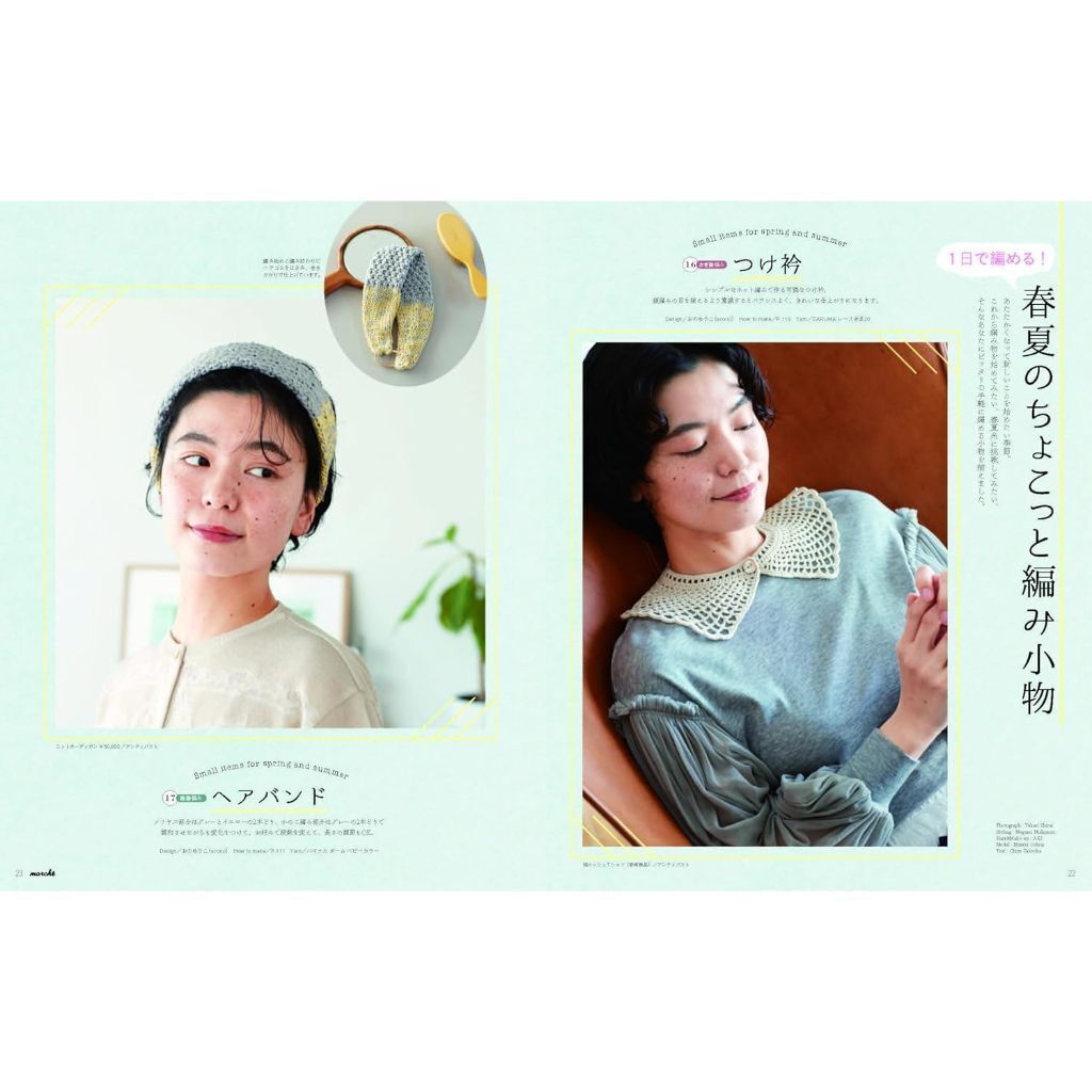 tw-11134207-820la-mllwhq8u06pvb1