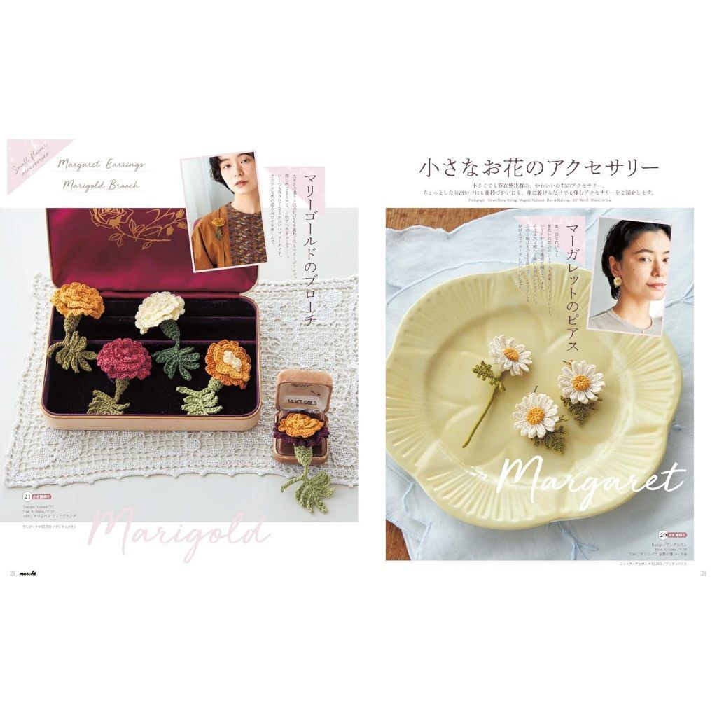 tw-11134207-820lg-mllwhq8l5bsx97