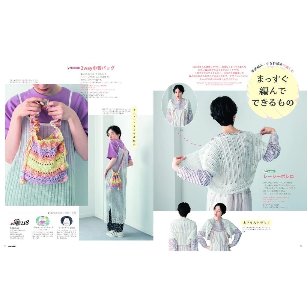 tw-11134207-820l7-mllwhq8lqebsfb