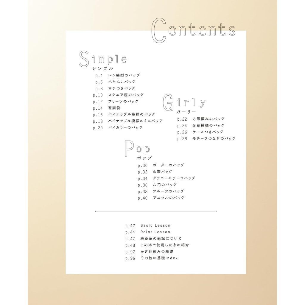 tw-11134207-820l6-mlysm66mg2rl54