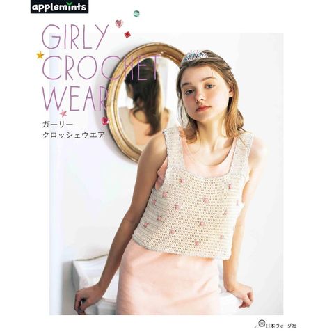 tw-11134207-820lh-mlyrru6e9g5h9c