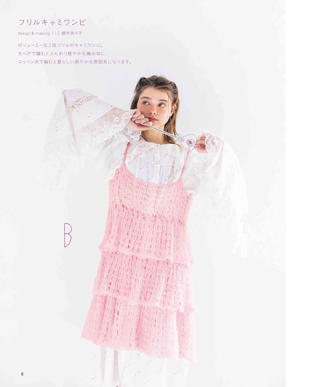 716MngIiocL._SL1500_ (1)