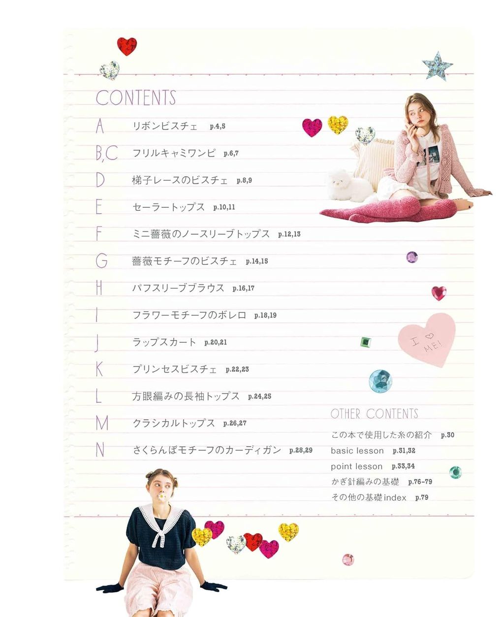 71tqZyPnauL._SL1500_ (1)