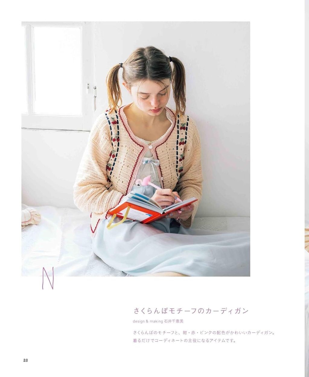 71n7ir6EGjL._SL1500_ (2)