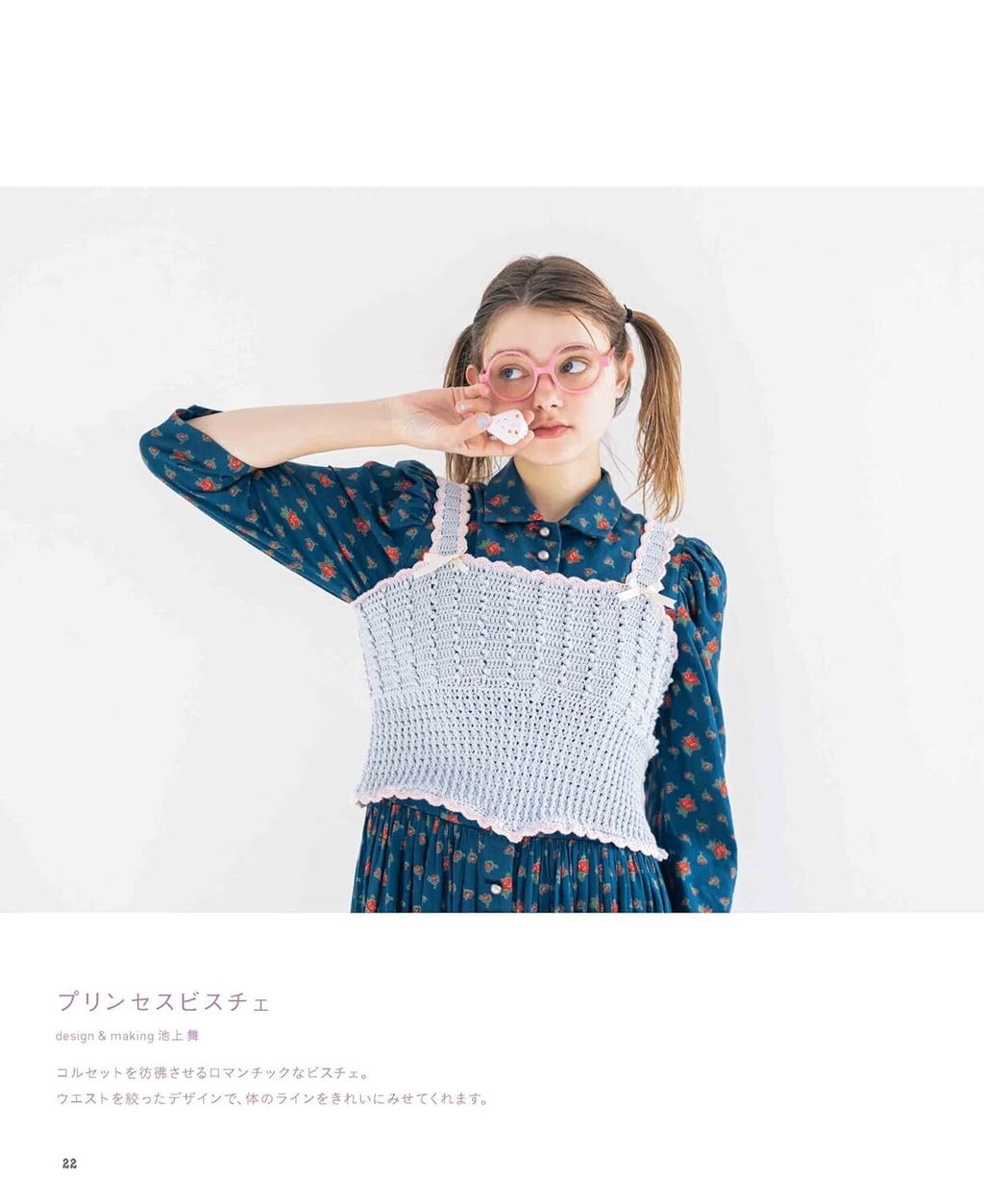 71CozsH6u5L._SL1500_ (2)