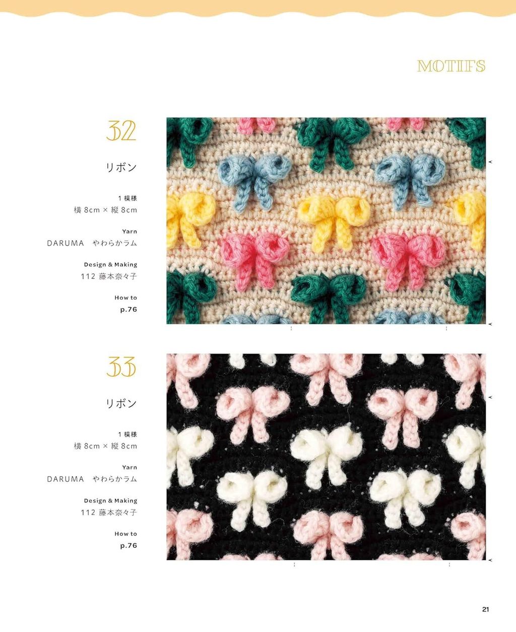 81UlqlCkE5L._SL1500_ (1)