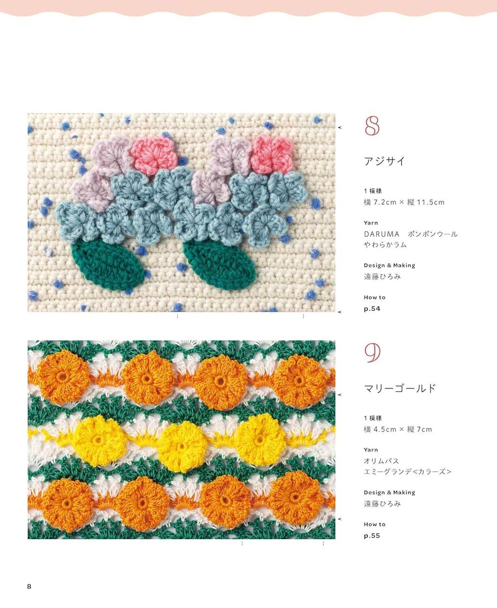 81F8lDwt+tL._SL1500_ (1)