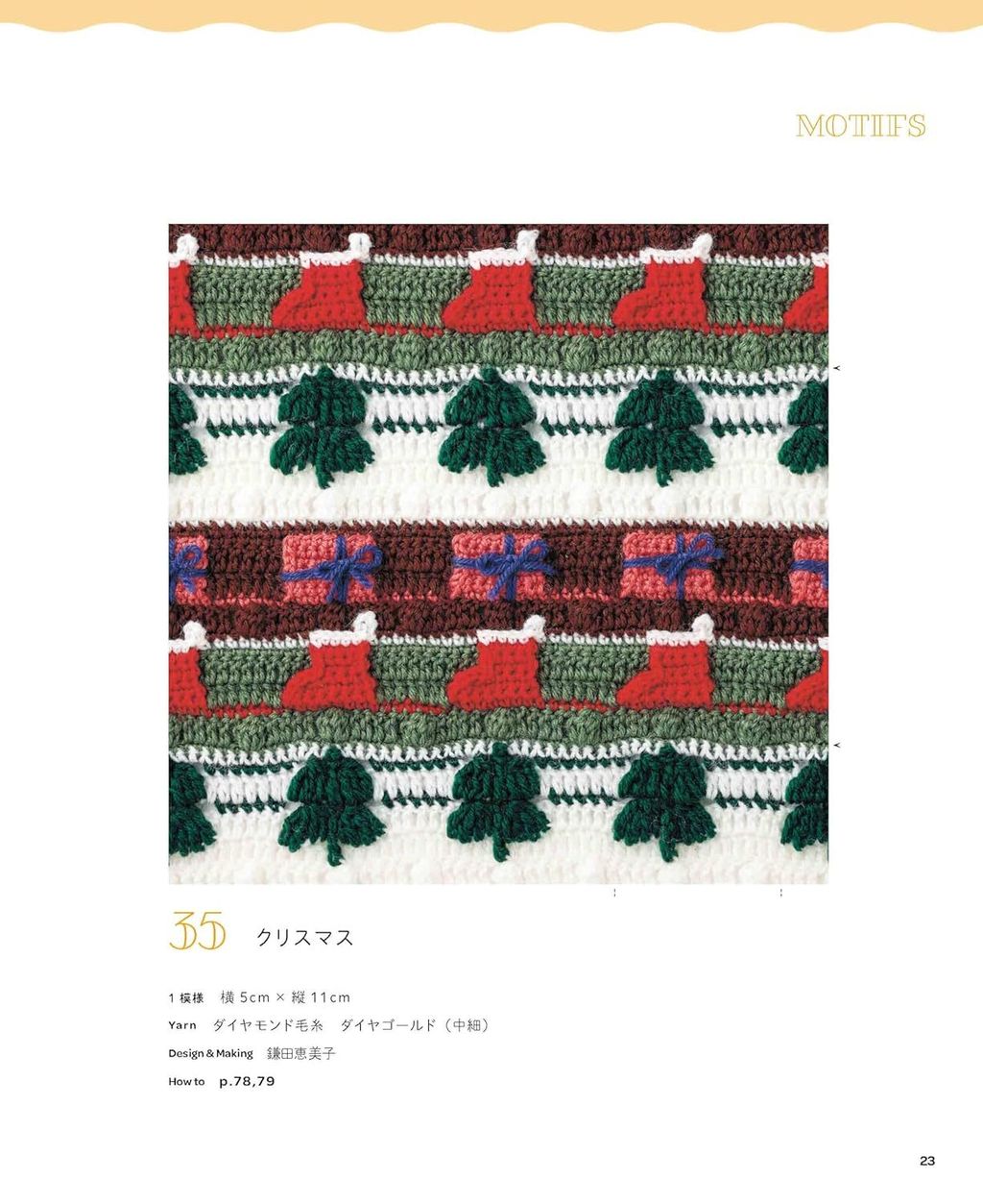 817LW6cYz6L._SL1500_