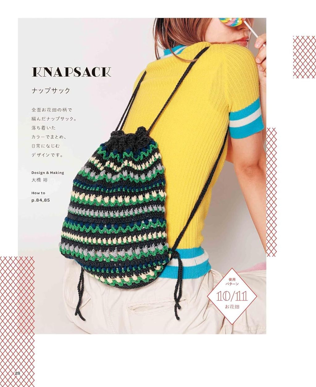 81-3bVm4fmL._SL1500_ (1)