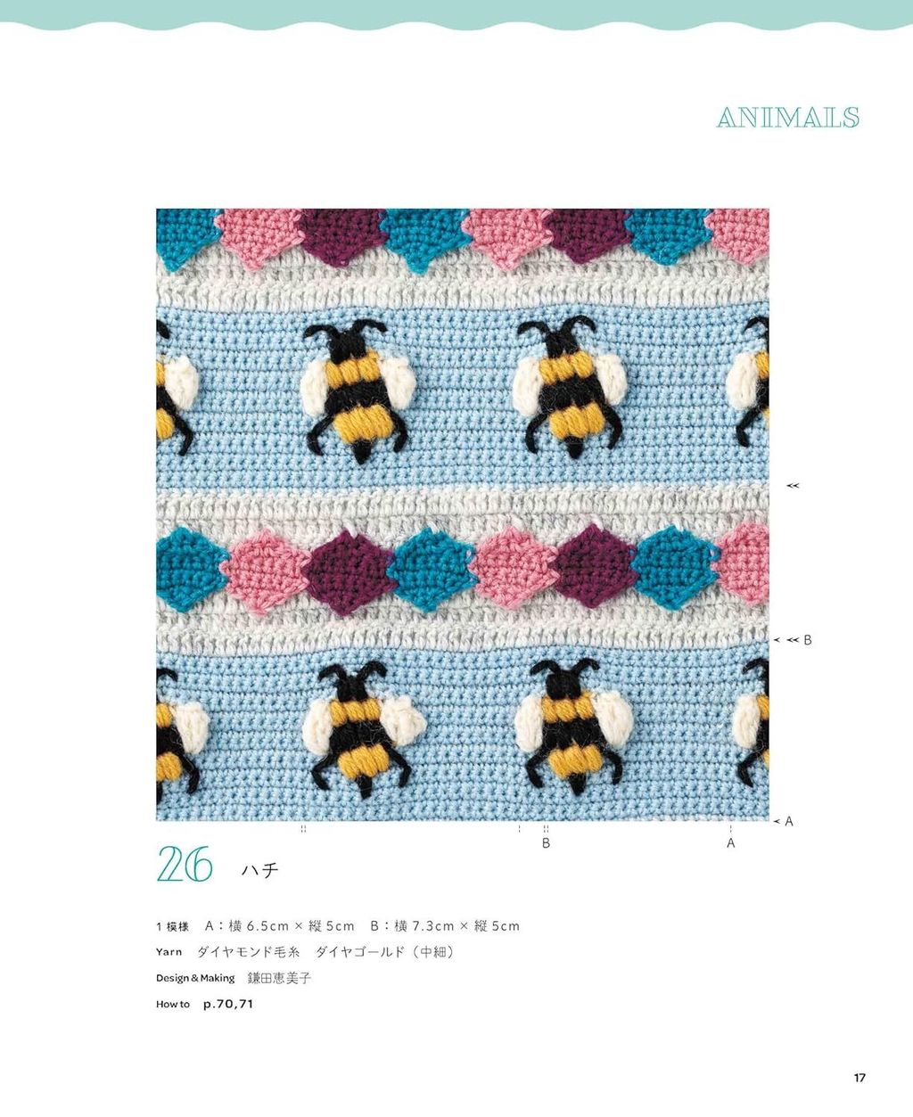 81k1jeKhnNL._SL1500_ (1)