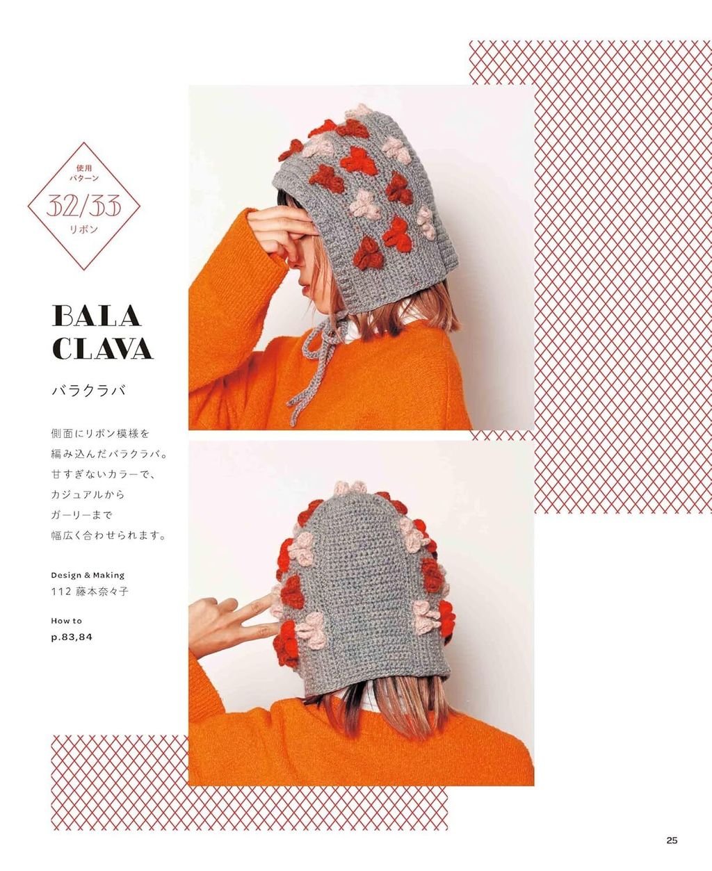 811JDaDHkHL._SL1500_ (1)