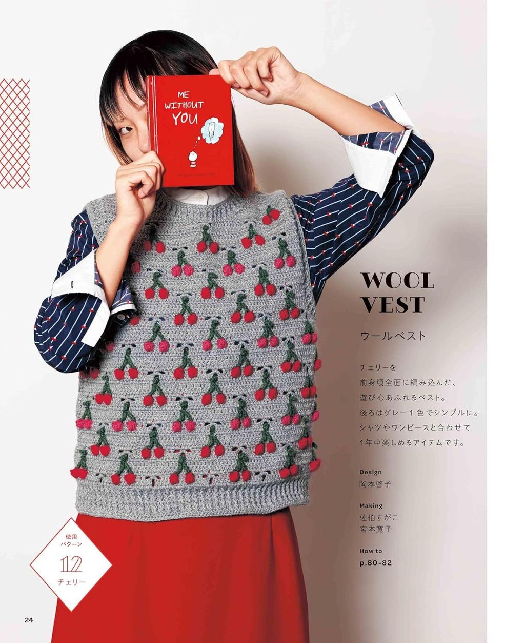 81YguBSSZiL._SL1500_ (1)