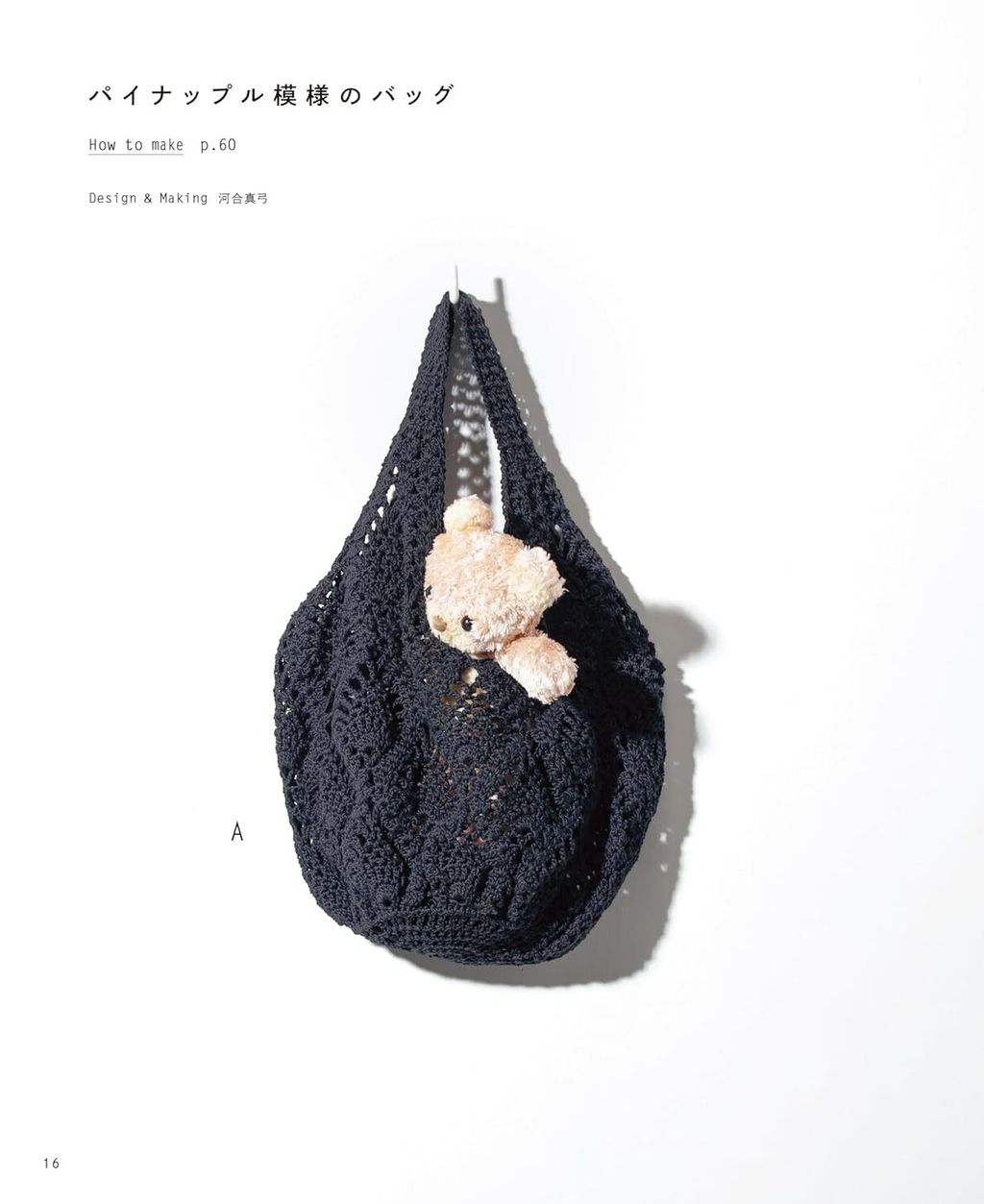 71JFmj6T29L._SL1500_