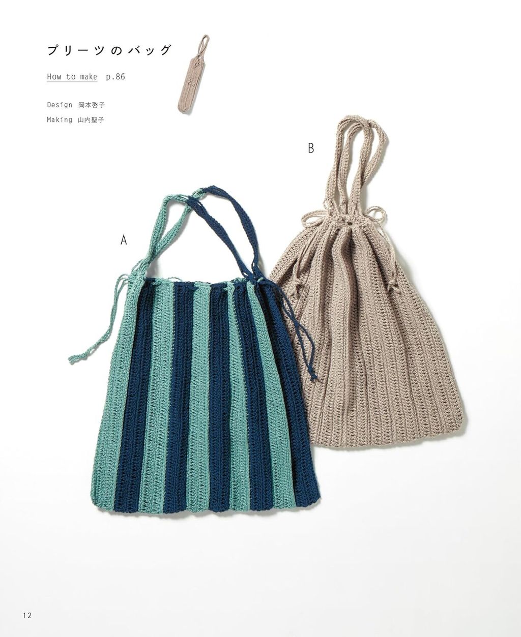 81HRMwnS-iL._SL1500_ (1)