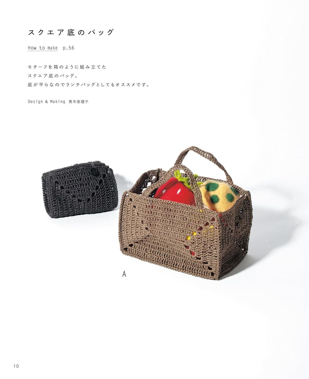 71J5RI6UoBL._SL1500_ (1)