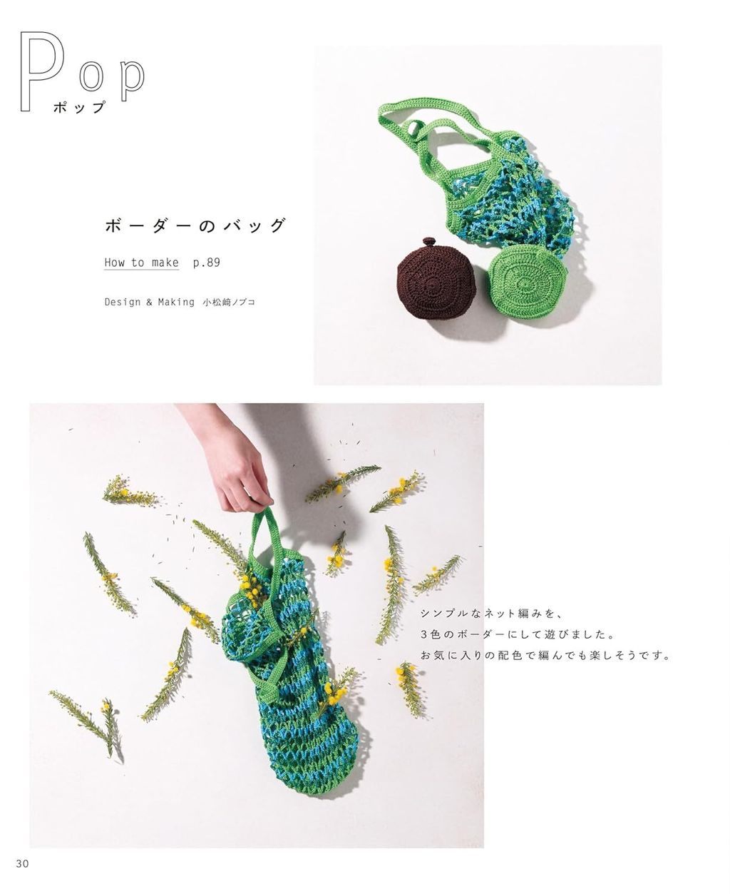 71VRPo6SrTL._SL1500_ (1)