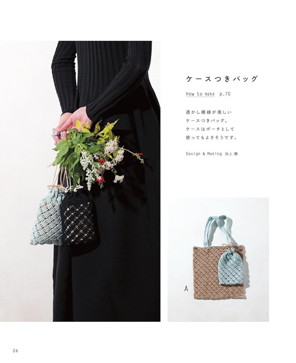 71parFNr6KL._SL1500_ (1)