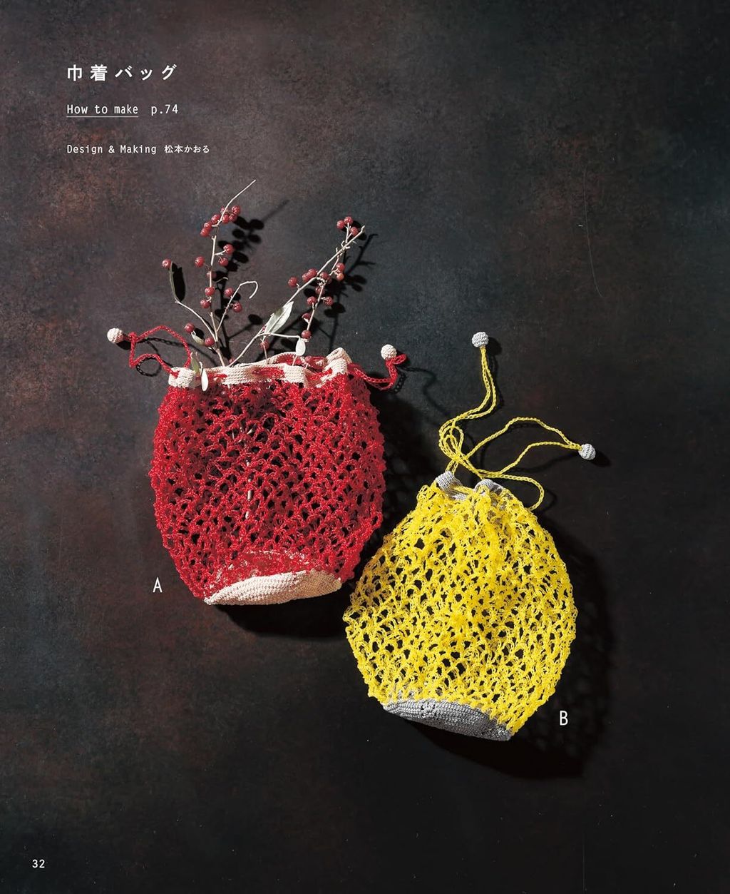 81o8VDPq4nL._SL1500_ (1)