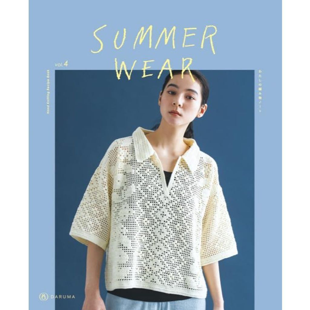 tw-11134207-820l5-mmo4sw129z4833