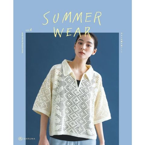 tw-11134207-820l5-mmo4sw129z4833