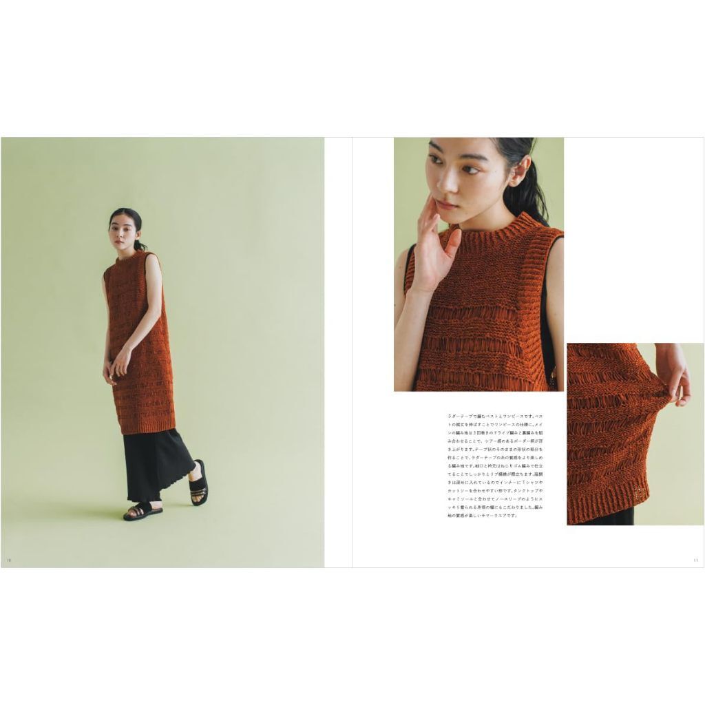 tw-11134207-820l6-mmo4sw3fndoh5a