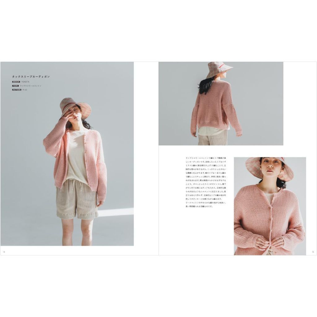 tw-11134207-820l8-mmo4sw3ggvm73f