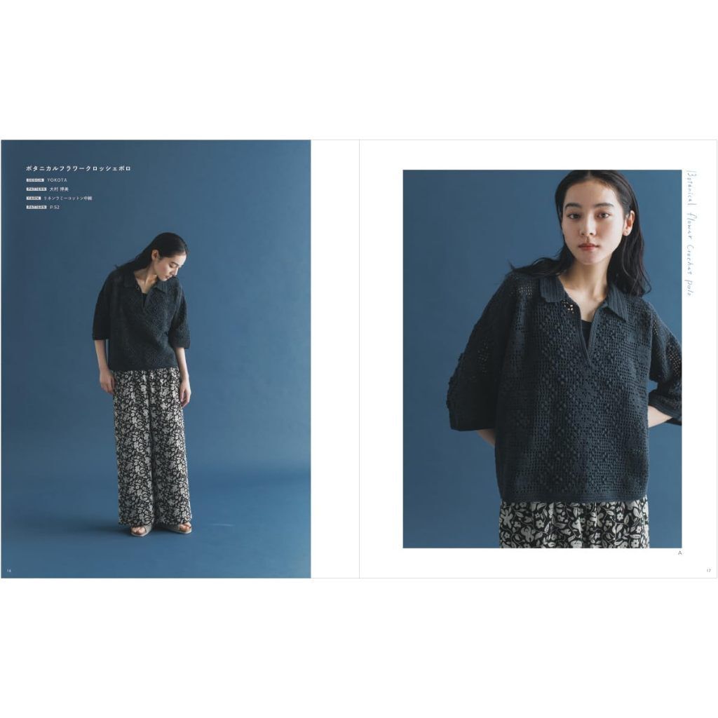 tw-11134207-820lg-mmo4sw2wq4929e