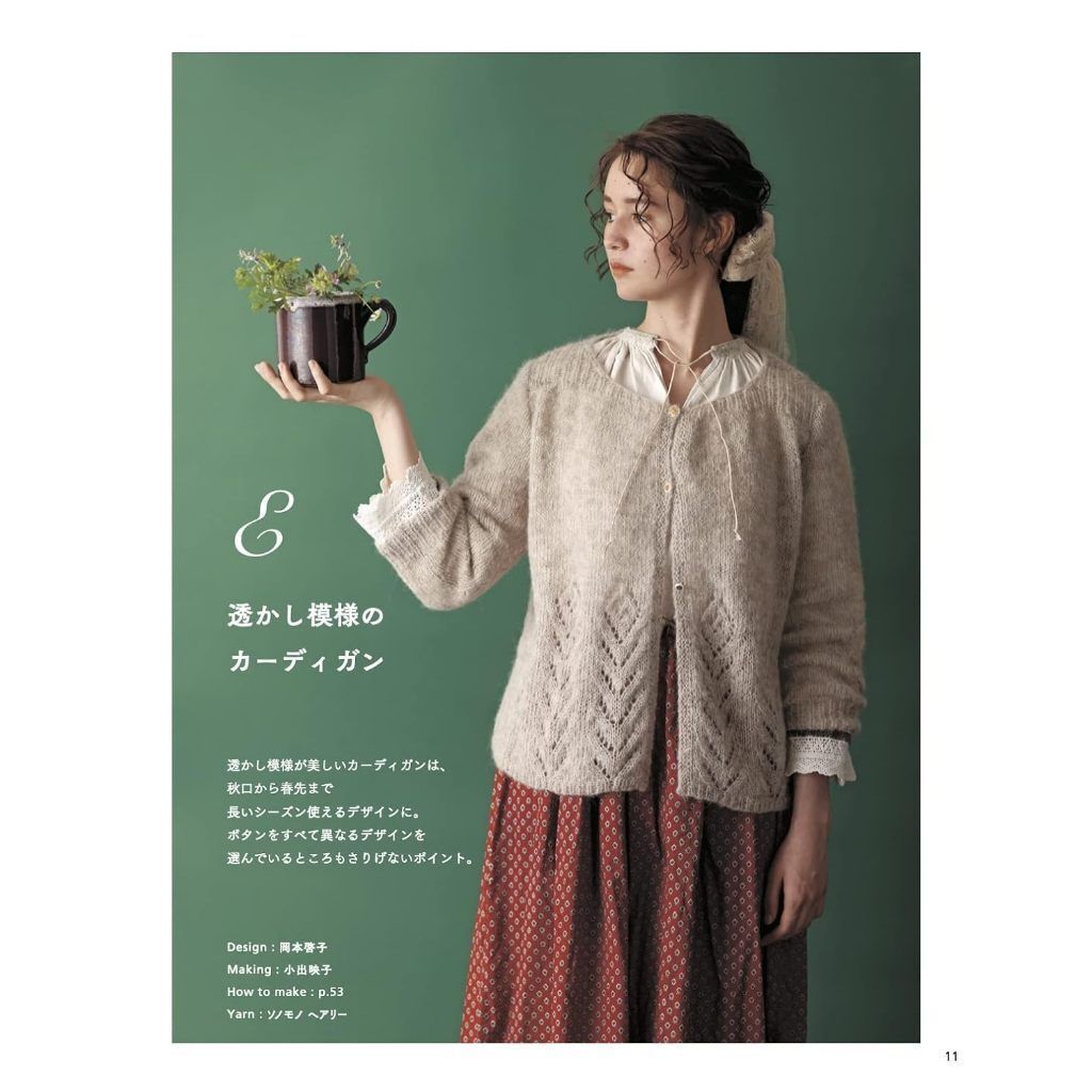 tw-11134207-820l5-mn3y08yuuqkl10