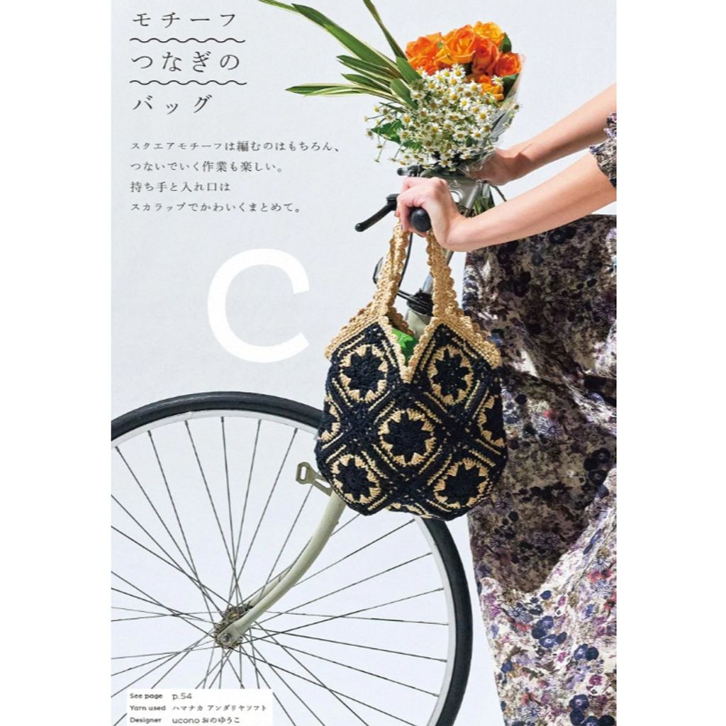 tw-11134207-820lc-mnb57r3sbbpk93
