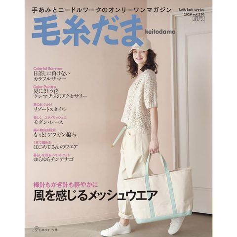 tw-11134207-820lc-mnb4bovctzb9d1