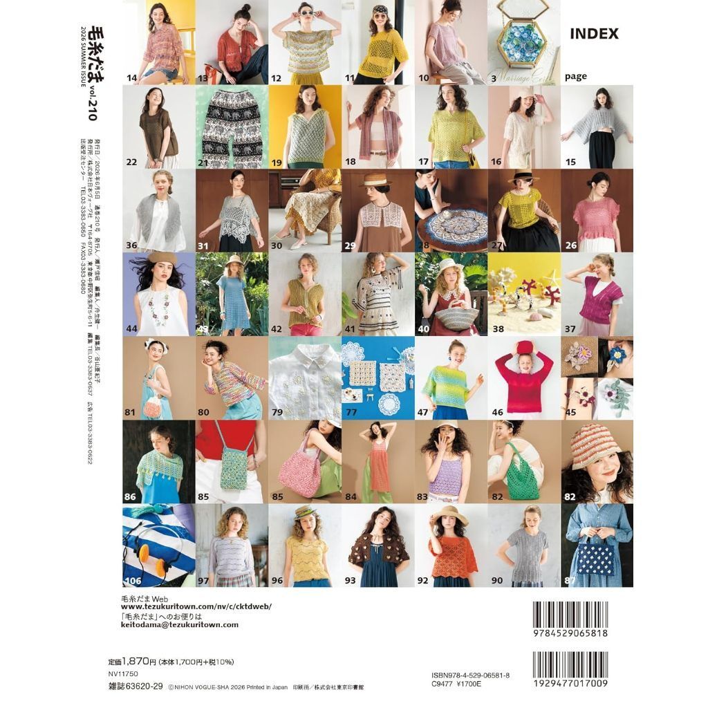 tw-11134207-820l6-mn9sjeqppblt6f