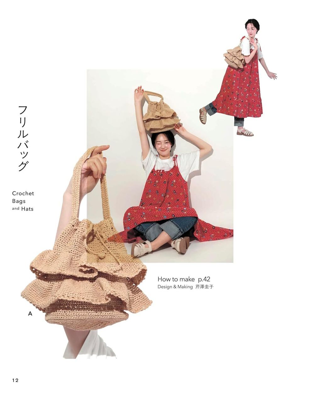 71I3wY29c0L._SL1500_