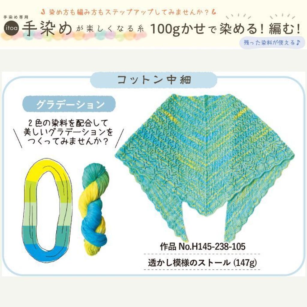 tw-11134207-7rbkd-m7tuvb02hc905e