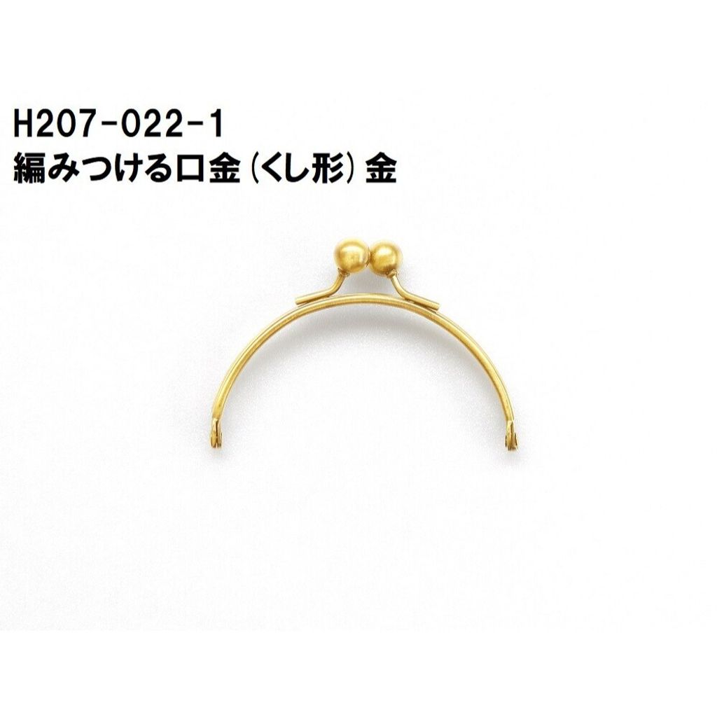 tw-11134207-820l6-mnmszs5ynsw57e