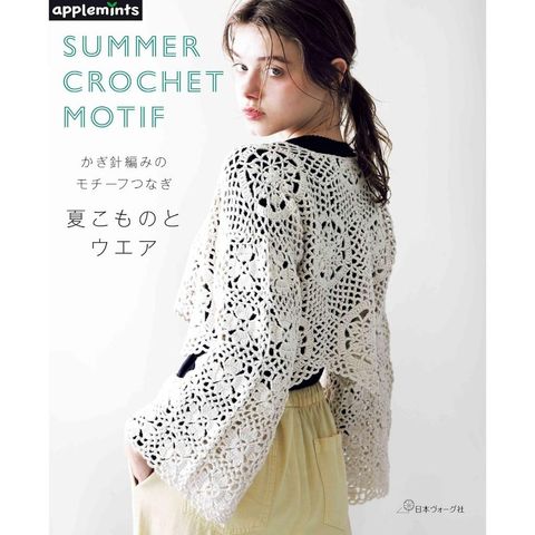 tw-11134207-820lc-mohrmxlk66toc4