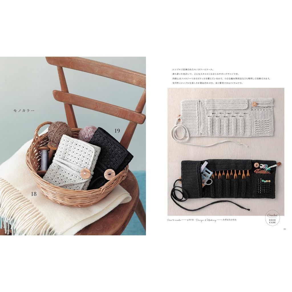 tw-11134207-820l7-mohsbt7ww2dne6