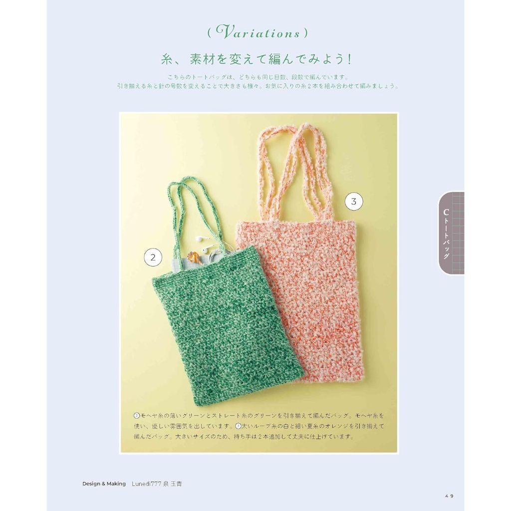 tw-11134207-820le-mohs078gr9c155